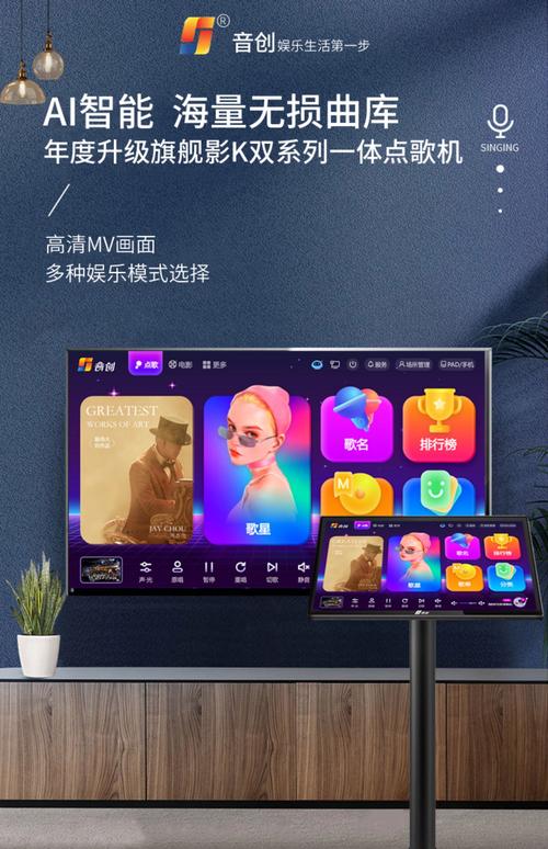 觸摸屏點(diǎn)歌機(jī)開機(jī)白屏，觸摸屏點(diǎn)歌機(jī)報(bào)價(jià)